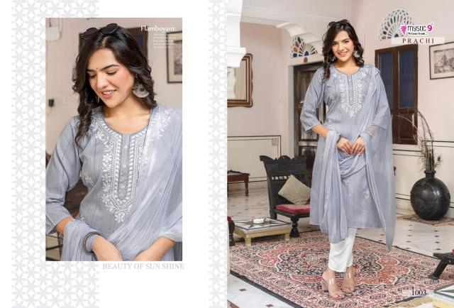 Mystic9 prachi vol 1 wholesale rate designer kurti
